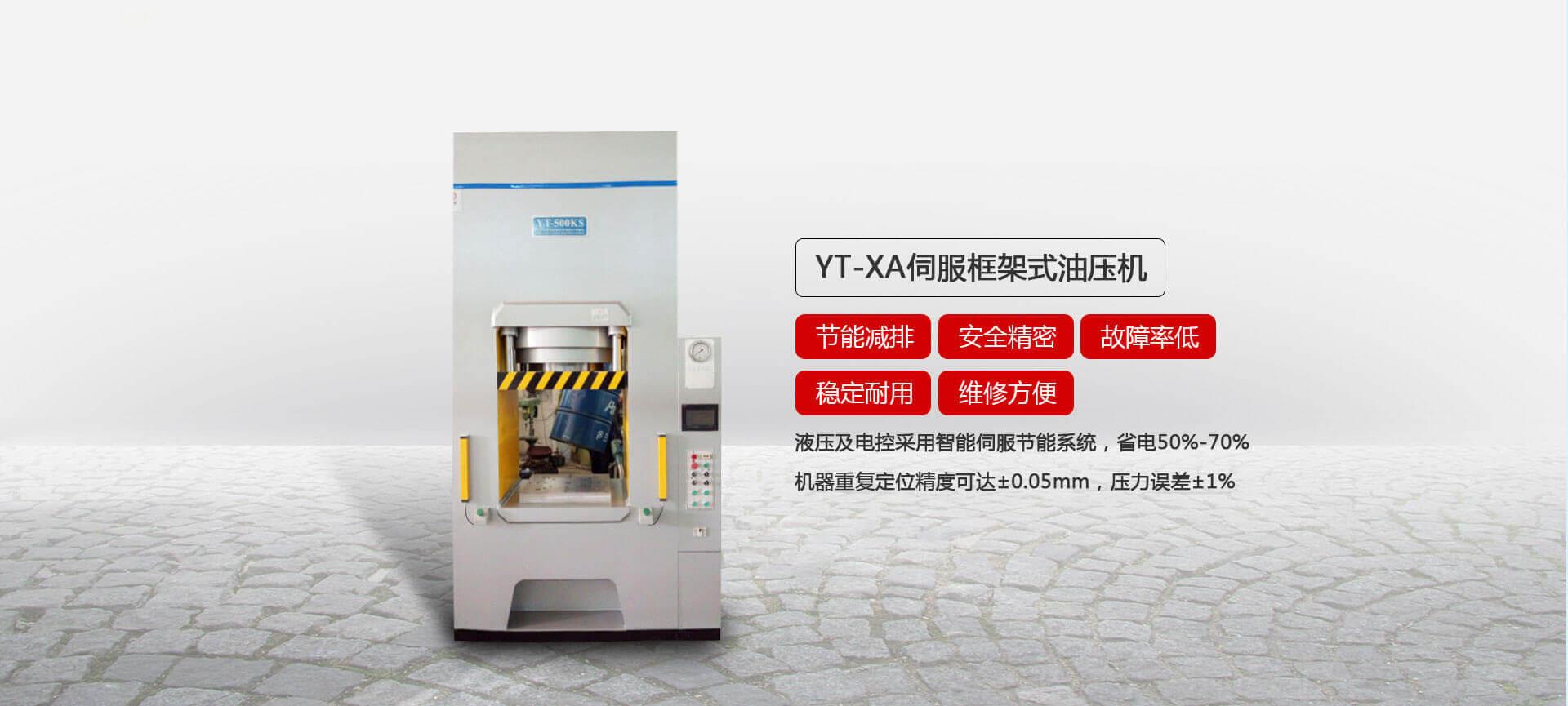 单柱小蝌蚪视频下载污空穴现象