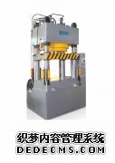 小蝌蚪视频下载污工作原理图、分类、参数