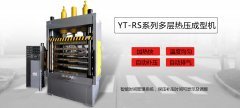 小蝌蚪视频下载污路板工作图及制作